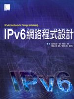►GO►最新優惠► 【書籍】IPv6網路程式設計