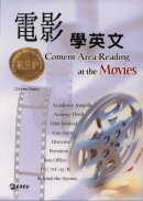 電影學英文 =  Content area reading at the movies /