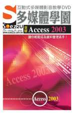 ►GO►最新優惠► 【書籍】SOEZ2u多媒體學園--突破Access 2003(DVD一片、操作手冊、回函卡)