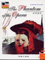 歌聲魅影 =  The phantom of the opera /