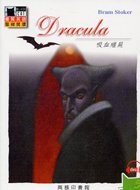 吸血殭屍 =  Dracula /