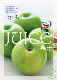 果汁 : juice