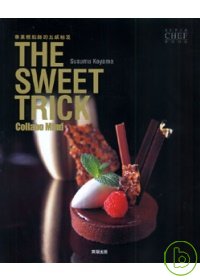 The sweet trick :  collabo mind /