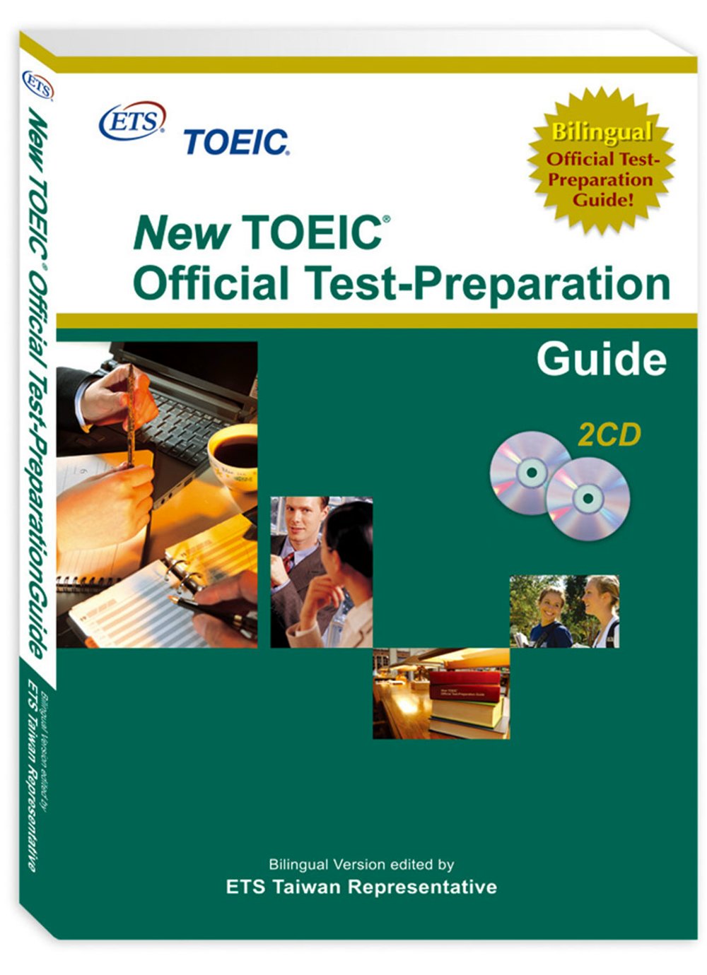 New TOEIC offical test preparation guide