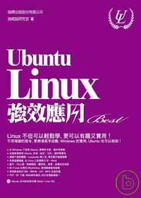 ►GO►最新優惠► 【書籍】Ubuntu Linux 強效應用(附光碟)