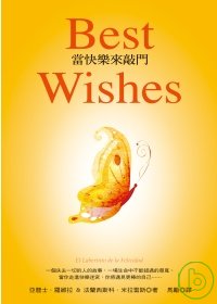 Best Wishes:當快樂來敲門