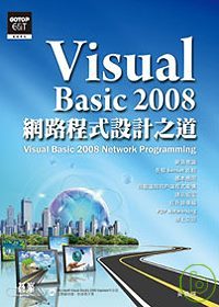 ►GO►最新優惠► 【書籍】Visual Basic 2008網路程式設計之道(附光碟)