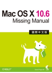 ►GO►最新優惠► 【書籍】Mac OS X 10.6 Missing Manual國際中文版
