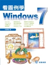 ►GO►最新優惠► 【書籍】看圖例學Windows 7