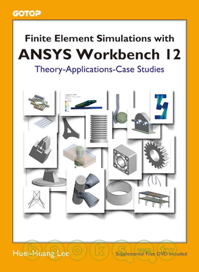 ►GO►最新優惠► 【書籍】Finite Element Simulations with ANSYS Workbench 12 (附DVD)
