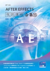►GO►最新優惠► 【書籍】After Effects視訊課程合集(15)