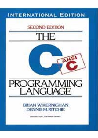 THE C PROGRAMMING LANGUAGE 2/E