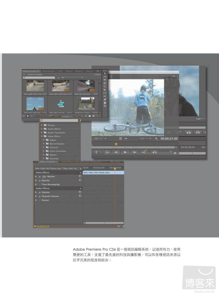 ►GO►最新優惠► 【書籍】跟Adobe徹底研究Premiere Pro CS6(附光碟)