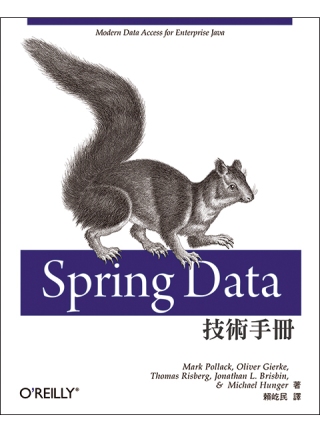 ►GO►最新優惠► 【書籍】Spring Data技術手冊