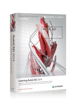 ►GO►最新優惠► 【書籍】Learning Autodesk AutoCAD 2014（Autodesk官方授權教材）