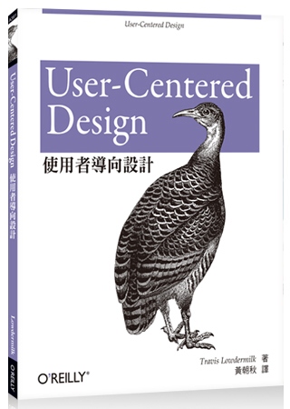 ►GO►最新優惠► [暢銷書]User-Centered Design使用者導向設計