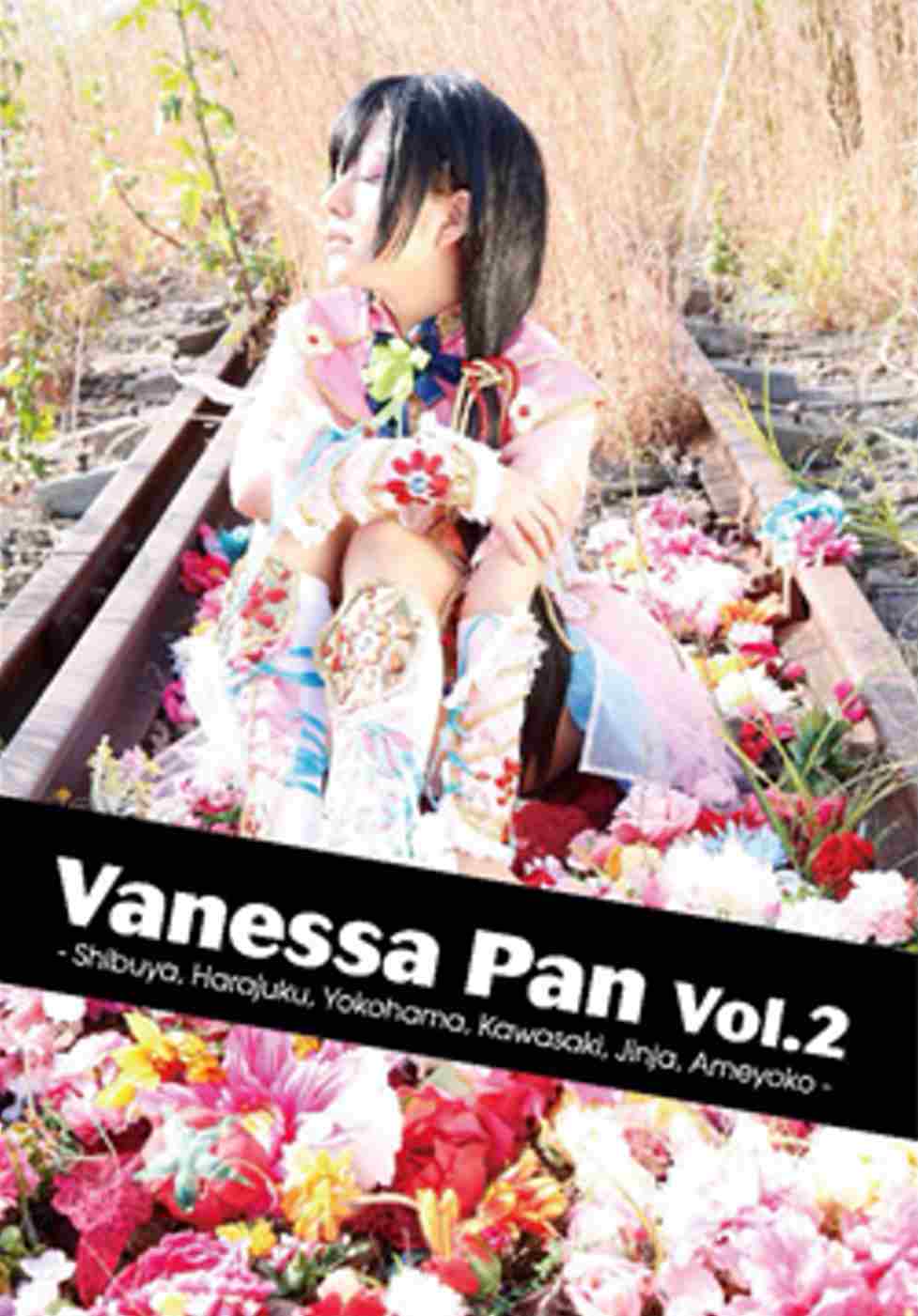 Vanessa Pan Vol.2