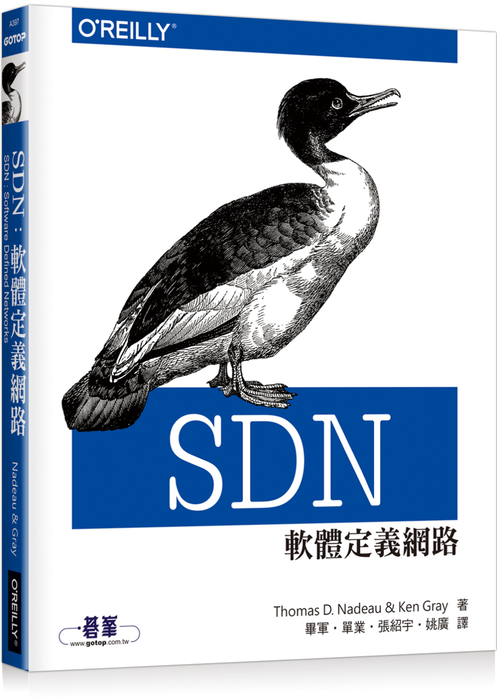 ►GO►最新優惠► 【書籍】SDN：軟體定義網路