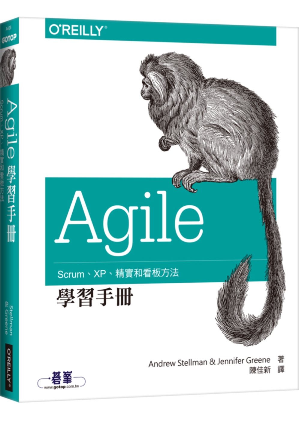 ►GO►最新優惠► 【書籍】Agile 學習手冊：Scrum、XP、精實和看板方法