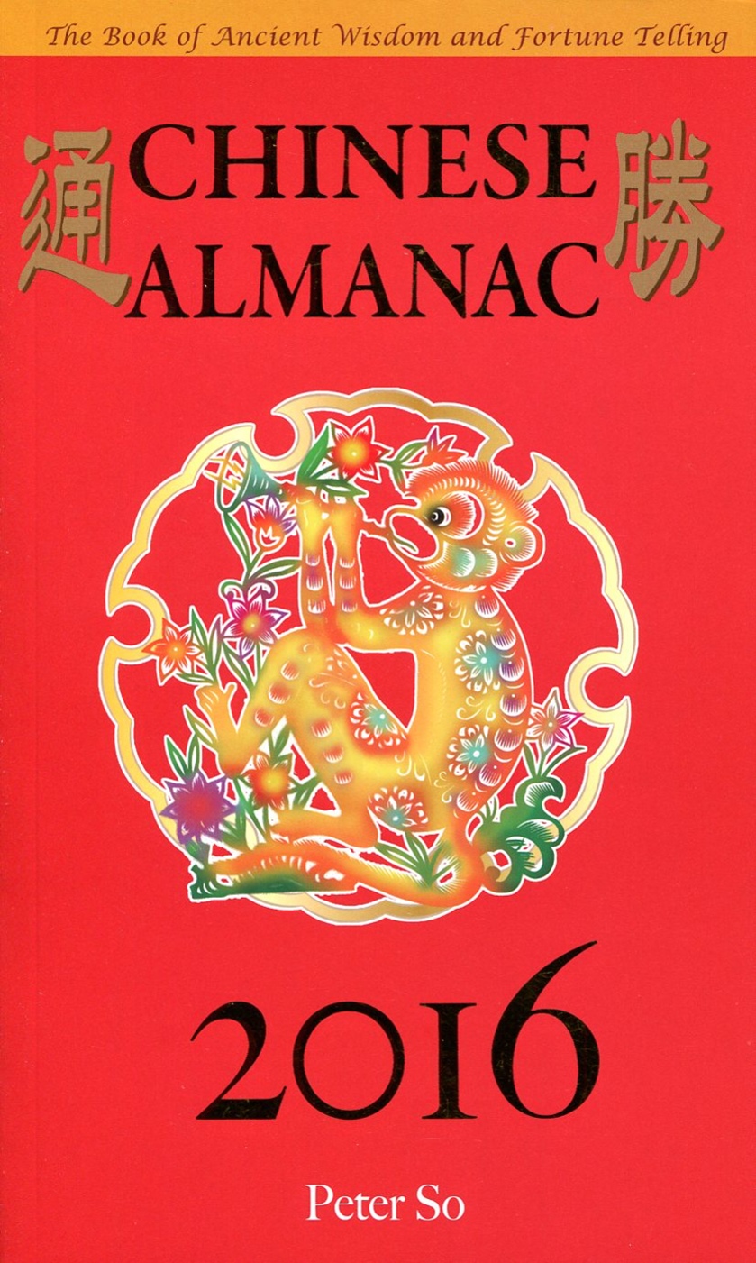 Peter So Chinese Almanac 2016