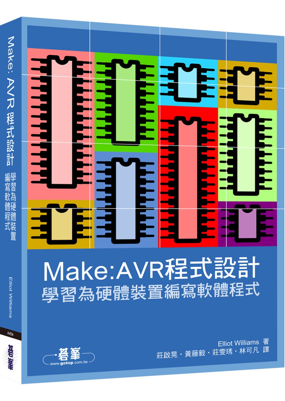 ►GO►最新優惠► 【書籍】Make：AVR程式設計