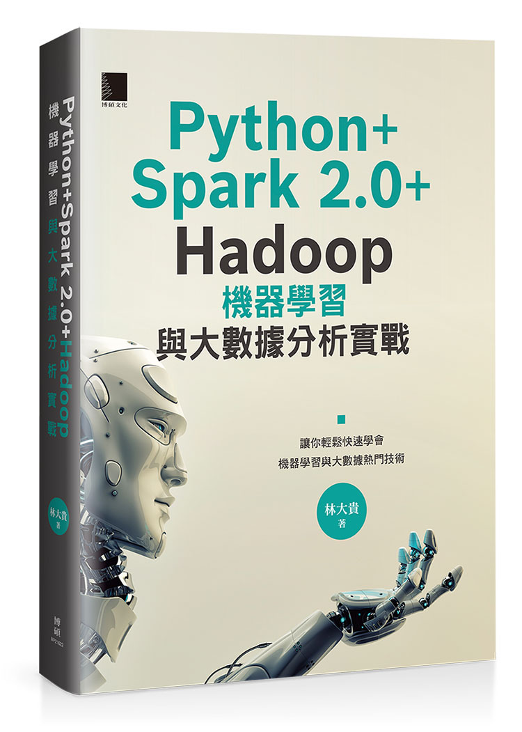 ►GO►最新優惠► 【書籍】Python+Spark 2.0+Hadoop機器學習與大數據分析實戰