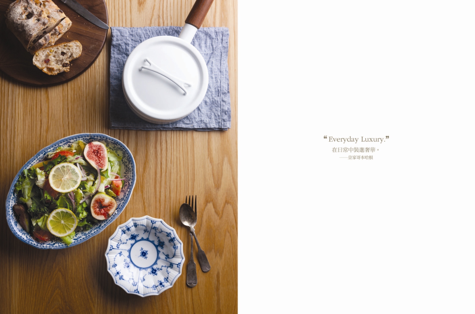 ►GO►最新優惠► [書籍]Scandinavian Tableware：北歐經典器皿學