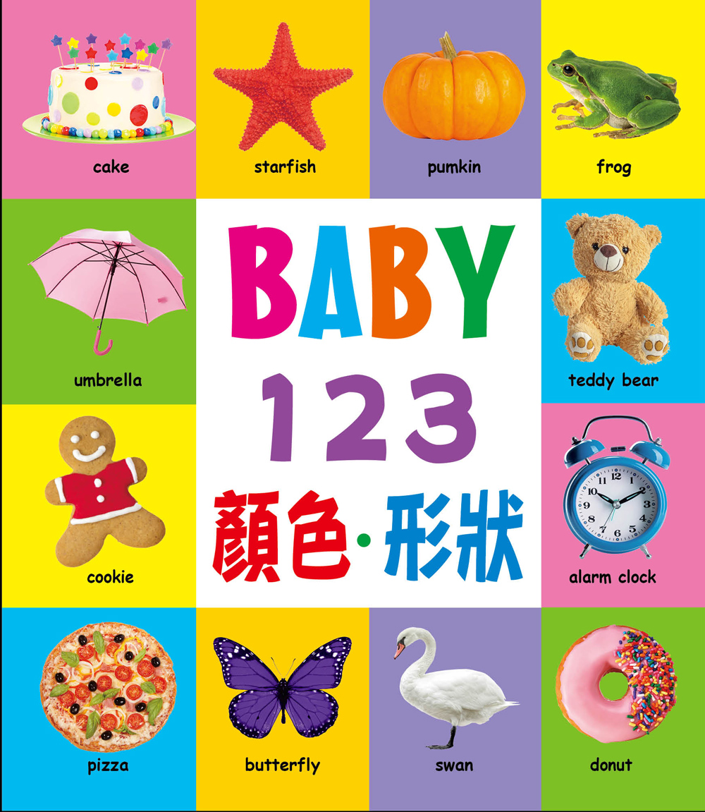 ►GO►最新優惠► [書籍]BABY 123．顏色．形狀