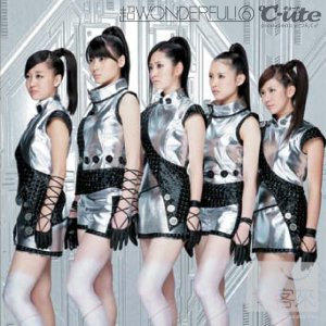 ℃-ute / 超 WONDERFUL!6 (CD+DVD)