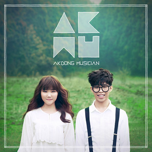 AKMU 樂童音樂家 / 首張全創作專輯「PLAY」(台灣獨占影音珍藏盤, CD+DVD)