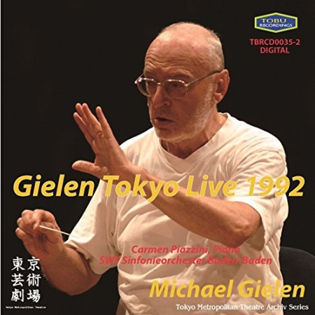 Gielen Tokyo Live 1992  (CD)