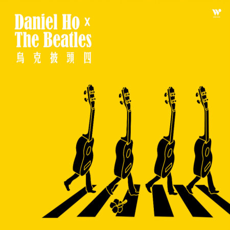 Daniel Ho X The Beatles