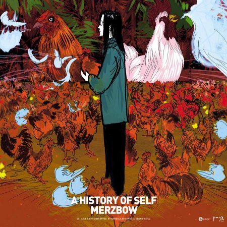 Merzbow & Berserk: A History of Self (12" vinyl)