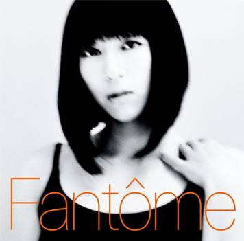 宇多田光 / Fantôme (CD)