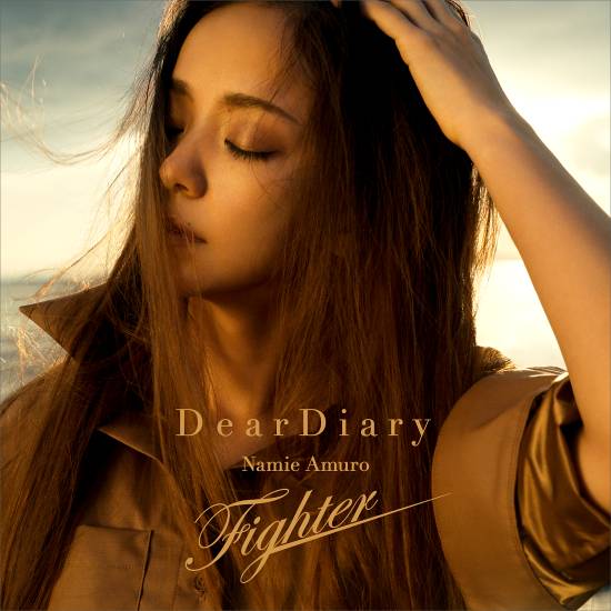 安室奈美惠 / Dear Diary / Fighter 普通版 (CD)