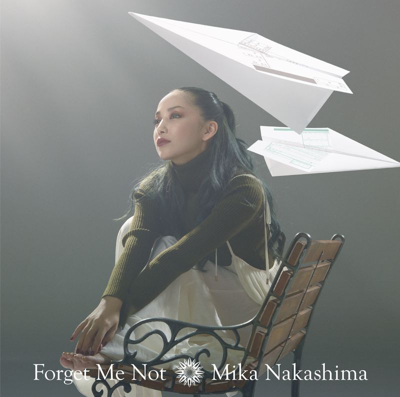 Mika Nakashima / Forget Me Not (CD+DVD)(中島美嘉 / Forget Me Not勿忘我 (CD+DVD 初回盤))