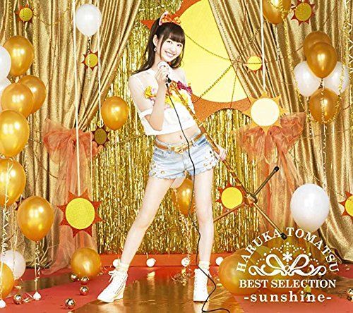 戶松遙 / BEST SELECTION –sunshine– (CD+DVD進口盤)