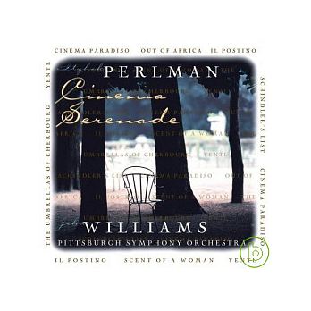 帕爾曼的電影琴聲 (CD)
