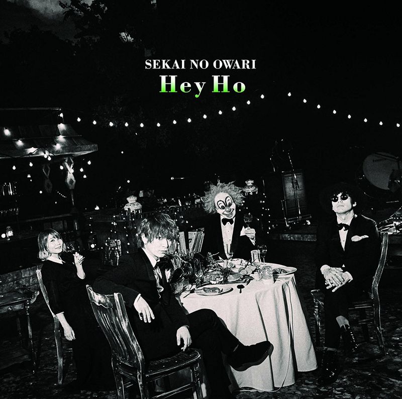 SEKAI NO OWARI / Hey Ho (Limited Edition B)(世界末日 / Hey Ho (2CD初回盤B))