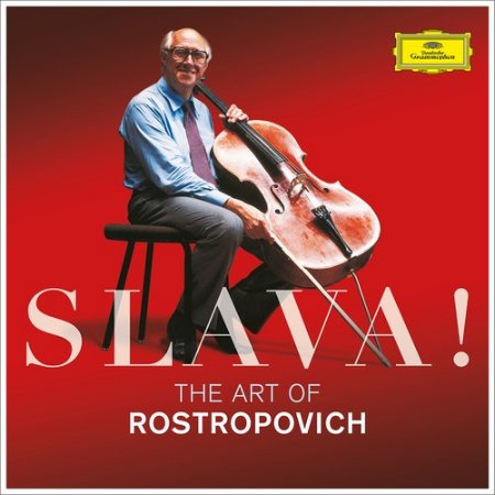 斯拉瓦！羅斯托波維契九十歲冥誕紀念3CD專輯 / 羅斯托波維契 / 大提琴