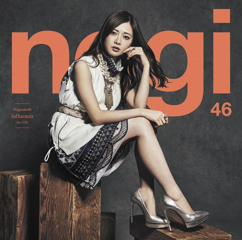 Nogizaka46 / Influencer (Type A)(乃木坂46 / 大影響家 (Type A CD+DVD))