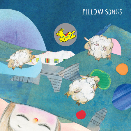 枕頭之歌 (CD)(Pillow Songs)