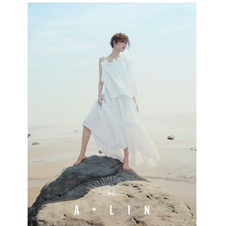 A-Lin / A-LIN同名專輯 預購版