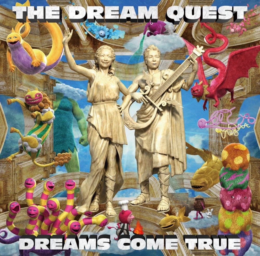 美夢成真 / 尋夢 (CD)(Dreams Come True / THE DREAM QUEST)