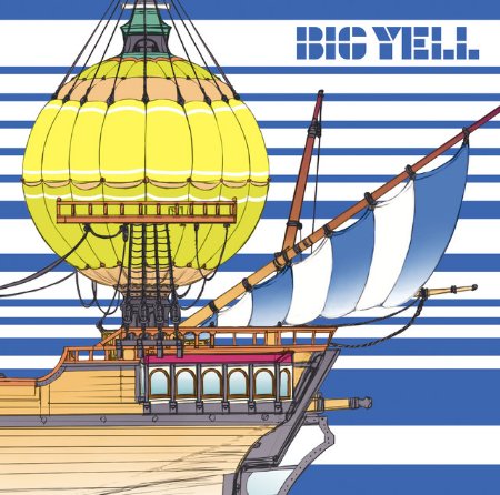柚子 / BIG YELL (CD+DVD)