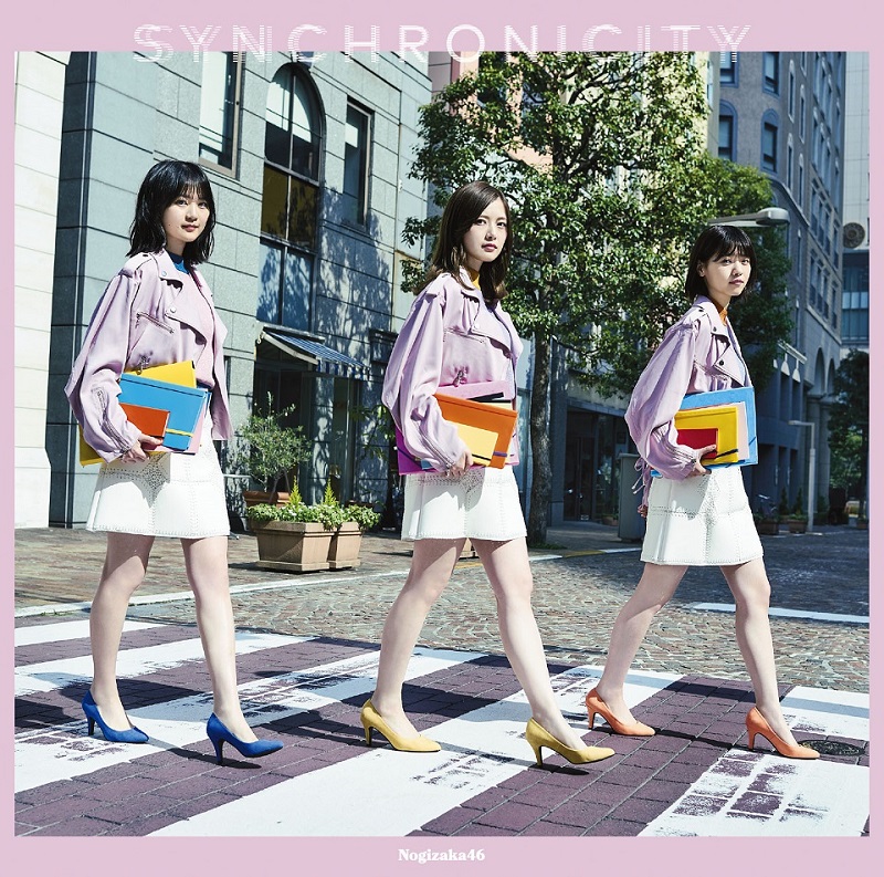 乃木坂46 / 同步巧合【Type A CD+DVD】(Nogizaka46 / Synchronicity (Type A))