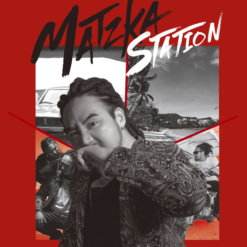Matzka / Matzka Station 第二關 (CD)(Matzka / Matzka Station)