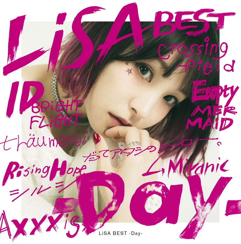 LiSA / LiSA BEST -Day-【CD+DVD初回盤】(LiSA / LiSA BEST -Day-)