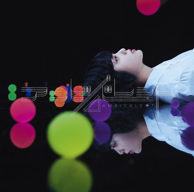 欅坂46 / 矛盾心理【Type A CD+DVD】(Keyakizaka46 / Ambivalent (Type A))