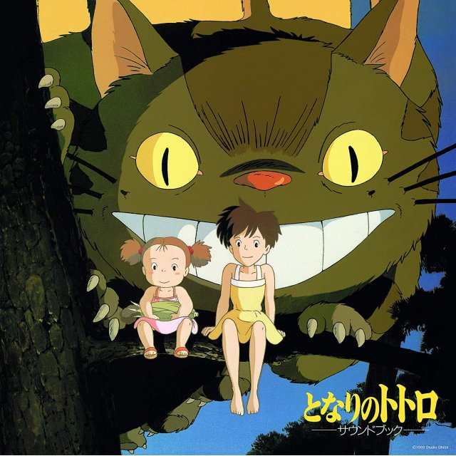 宮崎駿 - 龍貓 / 久石讓 Joe Hisaishi - My Neighbor Totoro Sound Book (LP黑膠唱片日本進口版)(となりのトトロ サウンドブック [龍貓 Totoro